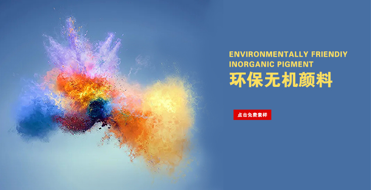 环保草莓视频二维码下载入口 (1).jpg