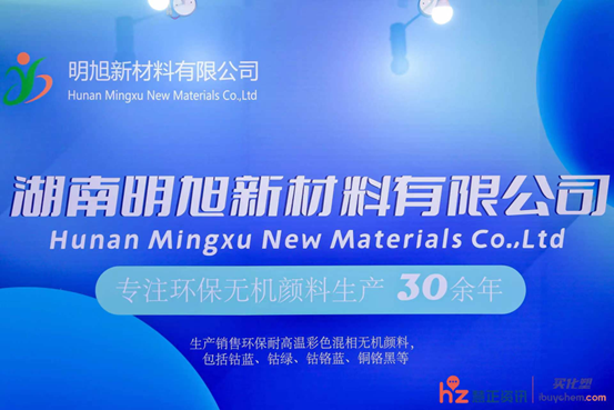草莓视频二维码下载入口草莓视频二维码下载入口生产厂家明旭介绍